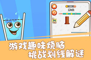 万博·体育-登录入口